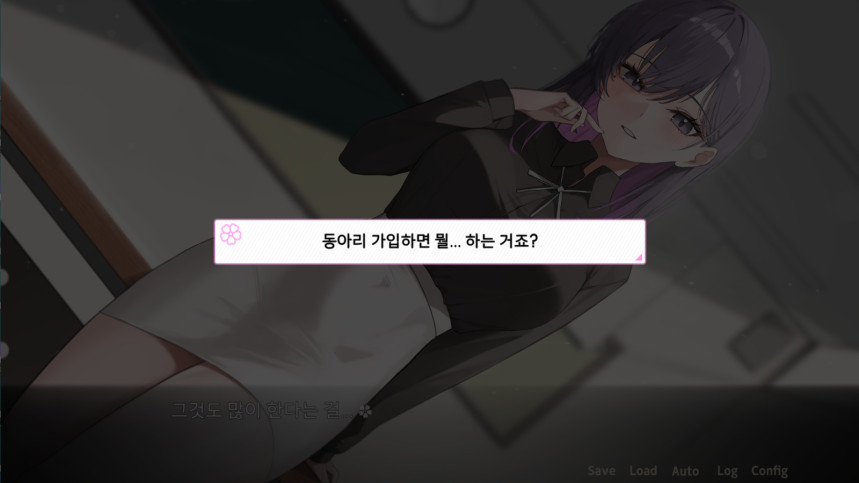 Monthly Stove_25_Oct_04.jpg